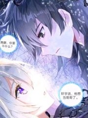 请牢记⬆ ⬆ ⬆永不失联